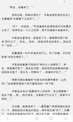 乐鱼乐鱼网页登录